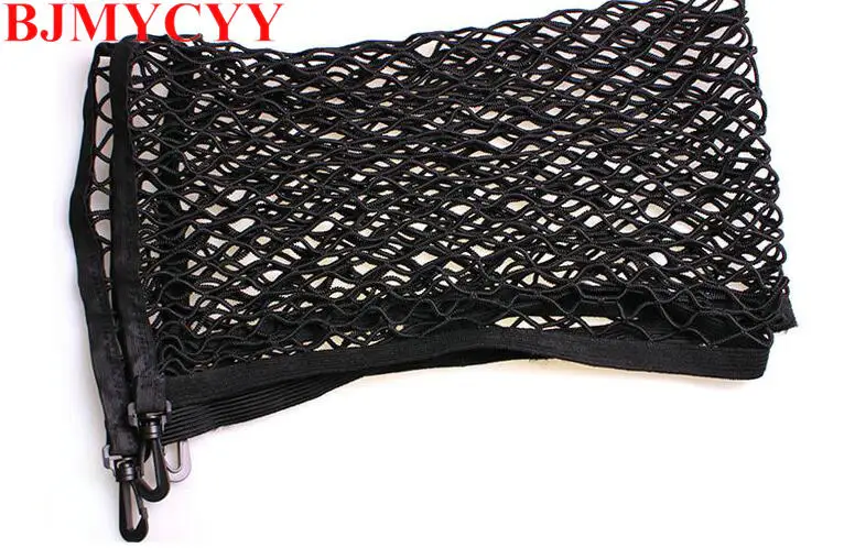 BJMYCYY 2017 Car styling boot Trunk net For Mitsubishi outlander 2016 lancer 10 9 pajero asx l200 sport accessories | Автомобили и