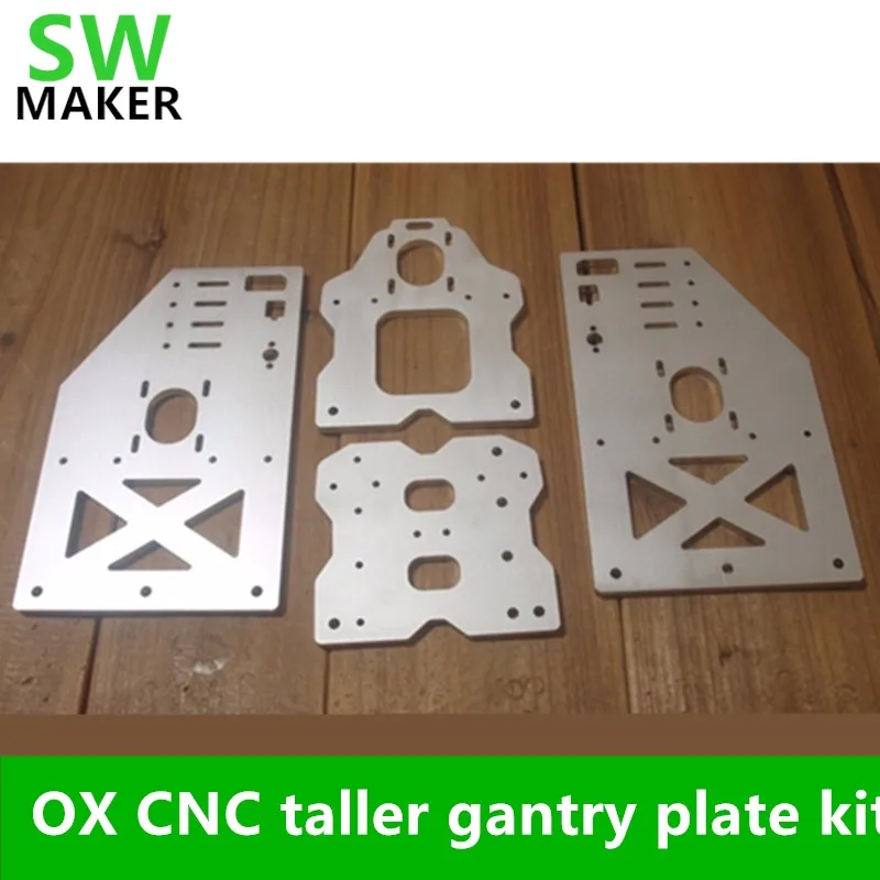 SWMAKER OX CNC taller gantry plate kit Y 10mm thickness 29cm height Taller Gantry Plates for the |