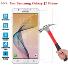 С уровнем твердости 9H 0,3 мм 2.5D HD для Samsung Galaxy J2 Prime SM-J2Prime SM-G532F DS G532F G532 Защитная пленка для экрана из закаленного стекла, защитная плёнка для НУА Вэй