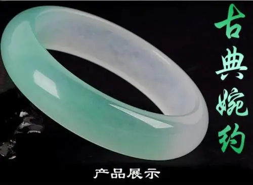 Koraba Fine Jewelry China Natural Beautiful White and Green Jade Bangle Bracelet Free Shipping | Украшения и аксессуары