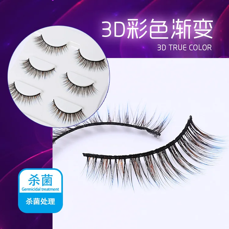 Искусственные ресницы 3D для наращивания 3 пары|eyelash extension|false eyelash extensionfalse eyelashes |