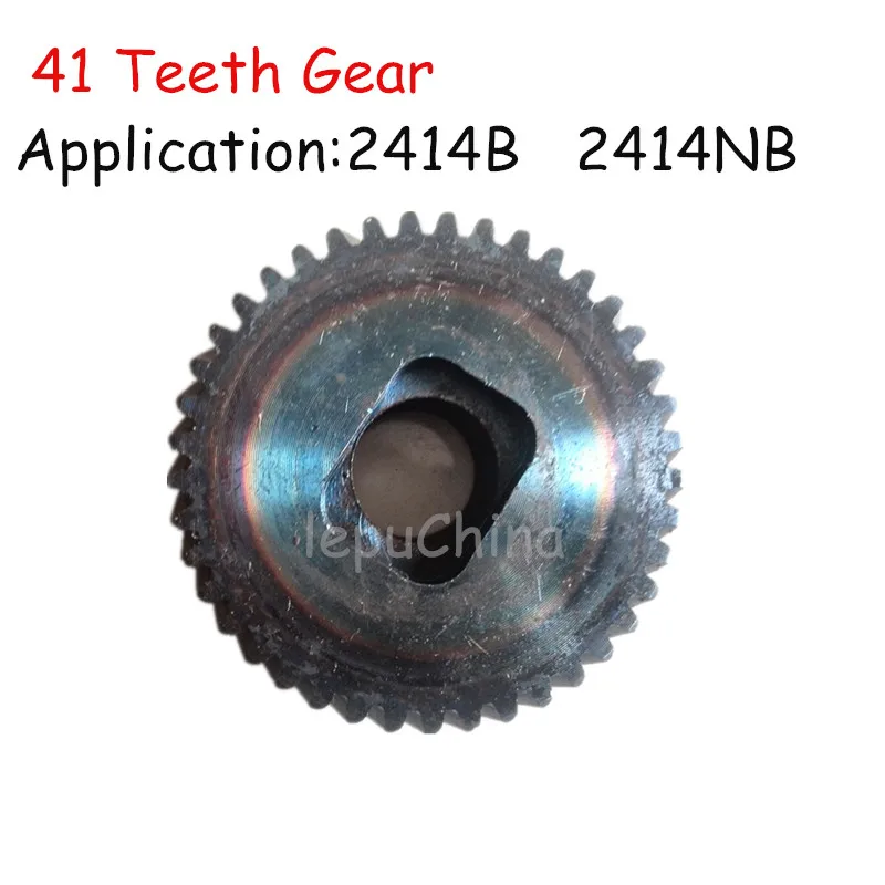 Редукторная пила с 41 зубцом для MAKITA 2414B 2414NB| |