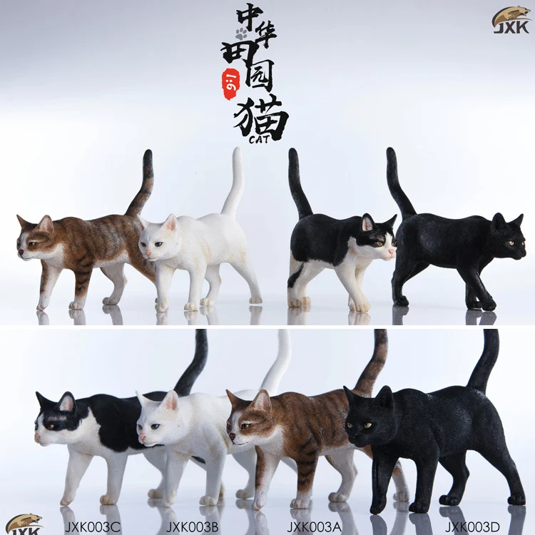 JxK003 1/6 китайский сад кошка применение для 1:6 Солдат модель украшения статический