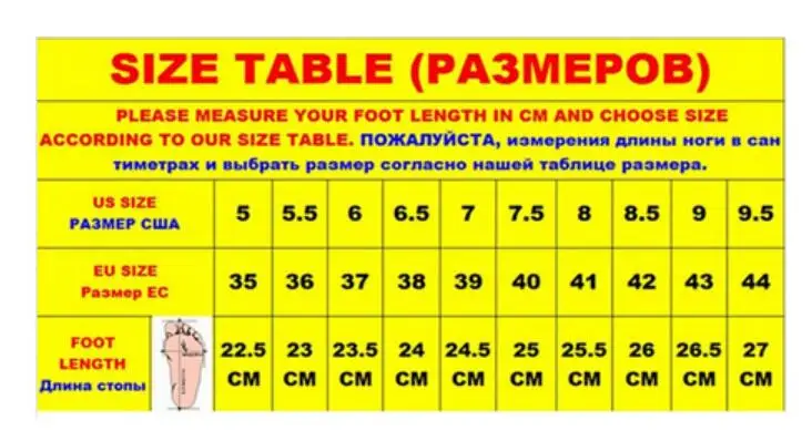 JUNSRM мужские кроссовки красочные повседневная мужская обувь увеличивающая рост