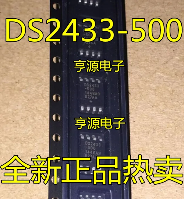 

10Pcs DS2433 DS2433S+ DS2433S-500 DS2433-500 storage in stock 100% new and original