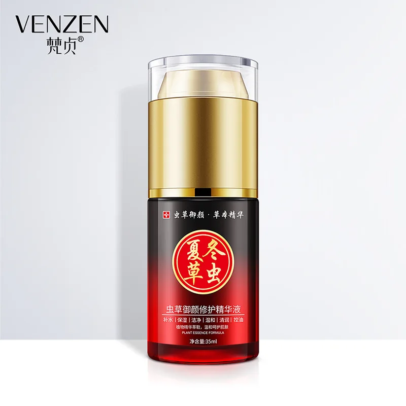 VENZEN Cordyceps Royal Repair увлажняющая эссенция увлажняющее освежение отбеливание антивозрастной уход за лицом