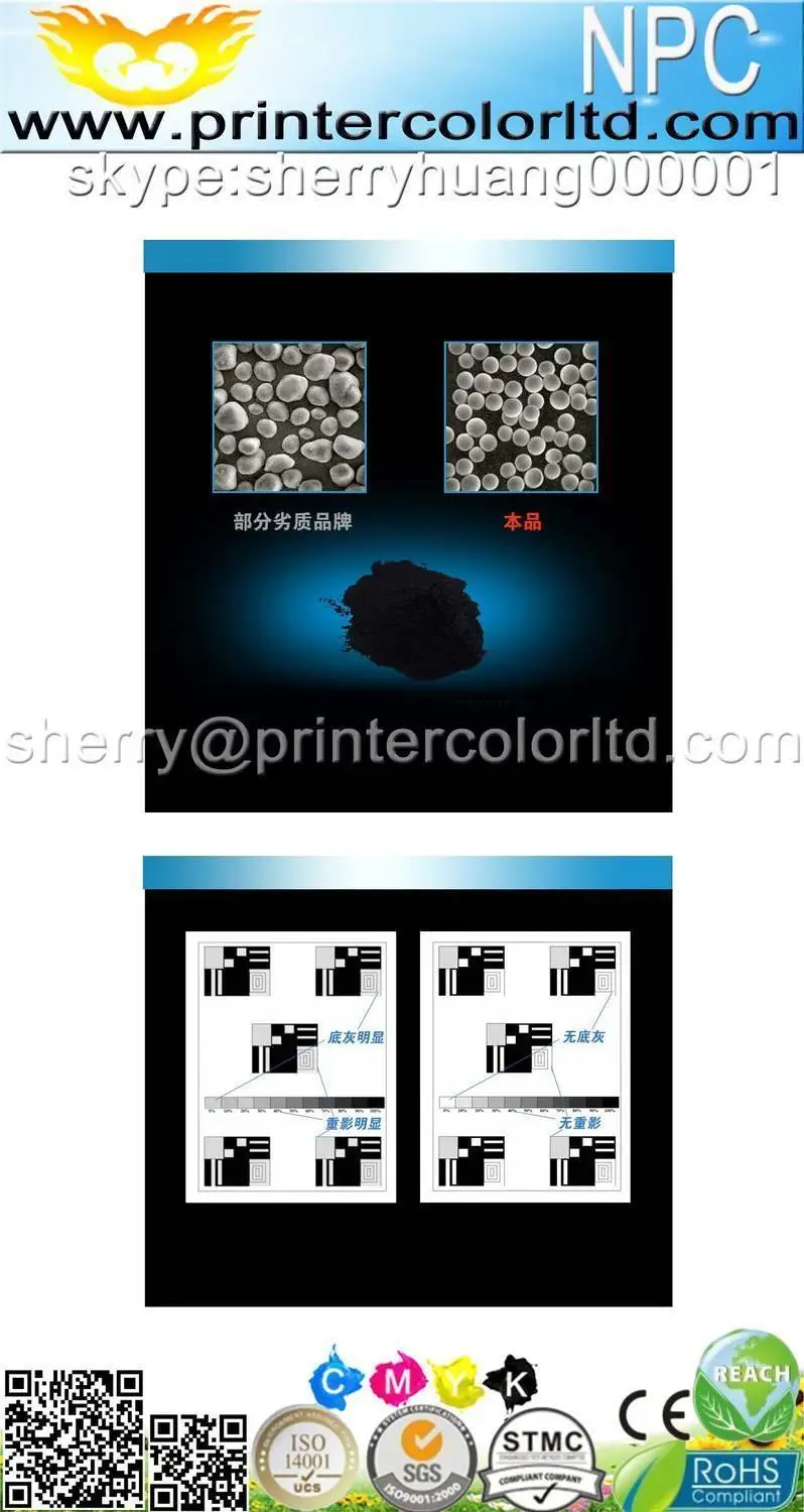 Мешок кг Тонер-порошок для XEROX Phaser 3010/3040B/3040/WorkCentre WC 3045/3045ni/3045B/106R02182/106R02183/106R02180/106R02181