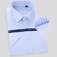 new2021 high quality non ironing men dress shirt summer short sleeve new solid male clothing regular fit business shirts white