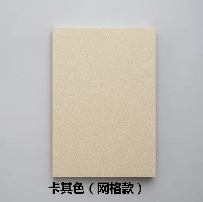 1 шт. обувной цветовой гамме в бумажной упаковке 5 мм сетка пустой горизонтальной