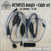 100 original new octoplus dongle for sam for lg lite micro usb cable micro uart cable e210 cable i9000 download jig adap