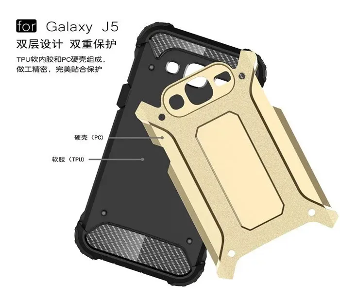 Для SAMSUNG GALAXY J5 J500/J7 J700 Тяжелых Hockproof Гибридные броня Case С Двойной Слой Роскошный