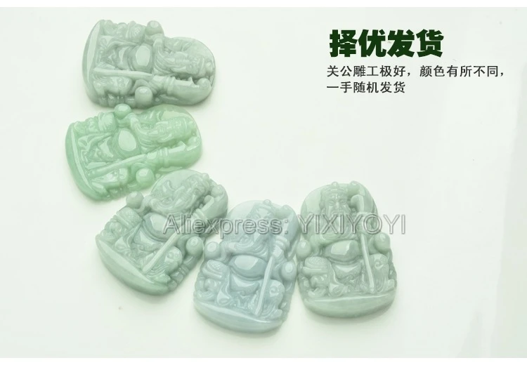 Красивая Ручная работа натуральный класс А Зеленый жадеит резной GuanGong