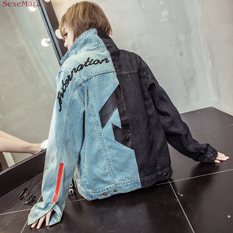 Женская ковбойская куртка с длинным рукавом асимметричная разноцветная лентами