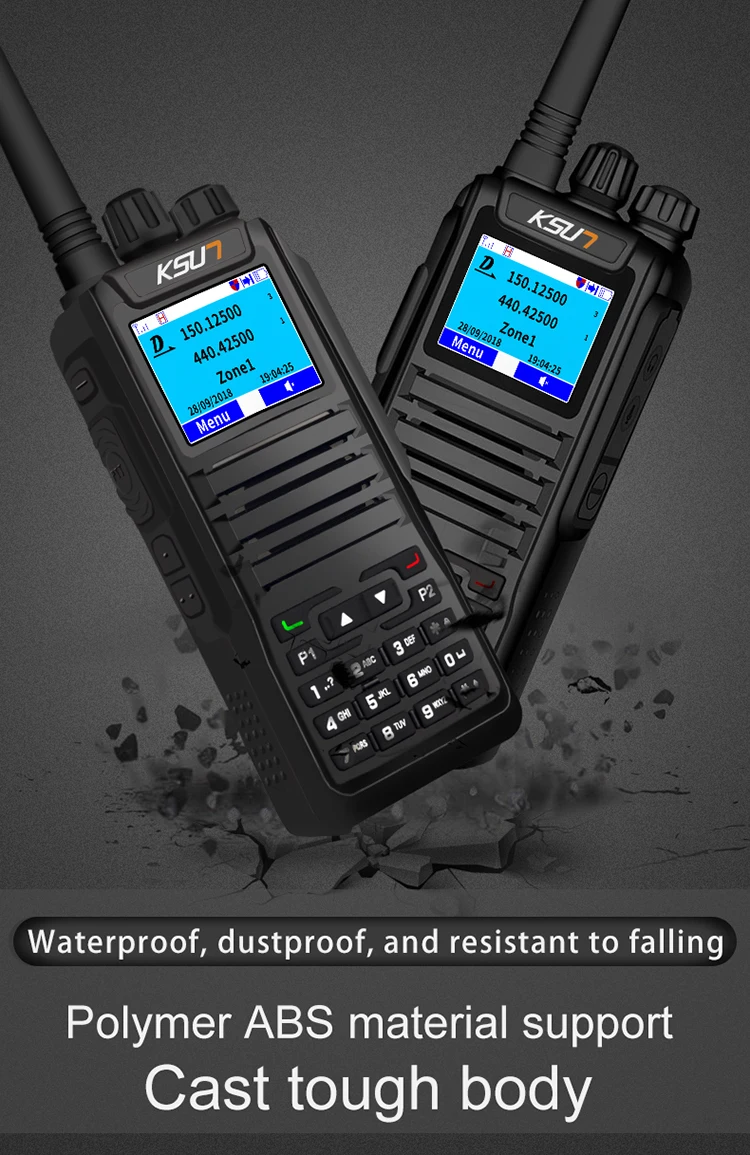 U/V двухдиапазонный Профессиональный fm-передатчик DMR7-D2 Любительское радио оборудование с DTMF Walkie Talkie