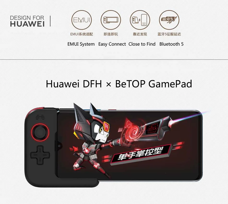 BETOP G1 игровой контроллер Bluetooth 5,0 чехол для джойстика huawei Mate20/20Pro/20 X/P30/P30 Pro
