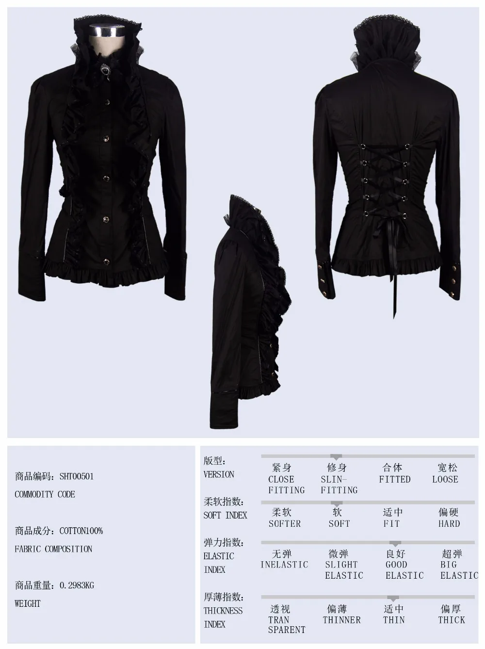 Модные готические женские вечерние рубашки в стиле стимпанк с большим воротником в виде листа лотоса, женские блузки со стоячим воротником