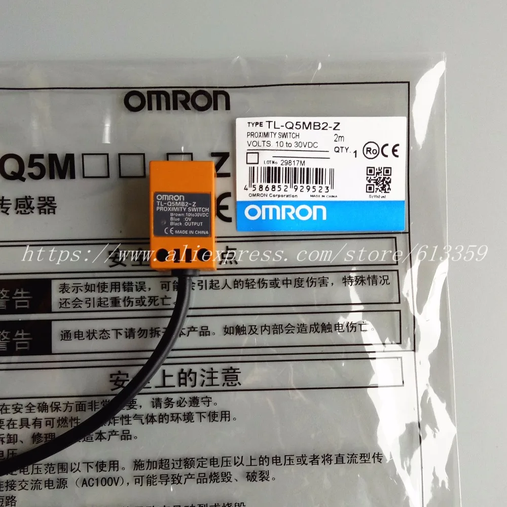 Индуктивный переключатель с датчиком приближения PNP NC Omron 5 шт. 3 провода 10 30VDC|inductive