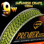 Многонитевая рыболовная леска 9 нитей, сверхпрочная плетеная многоцветная камуфляжная плетеная леска 100 м из полиэтилена для соленой воды