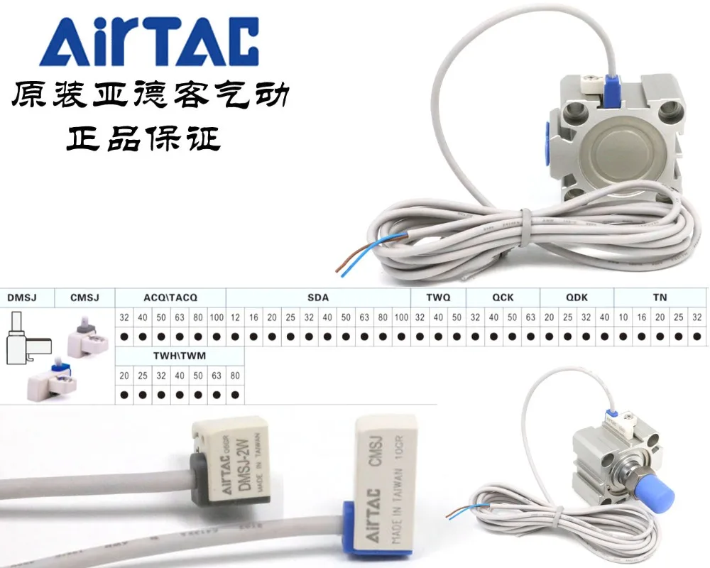 CMSJ-020 CMSJ-030 CMSJ-050 AirTAC 2-Wire Magnetic Switch Sensor 100% Original &amp New | Электронные компоненты и