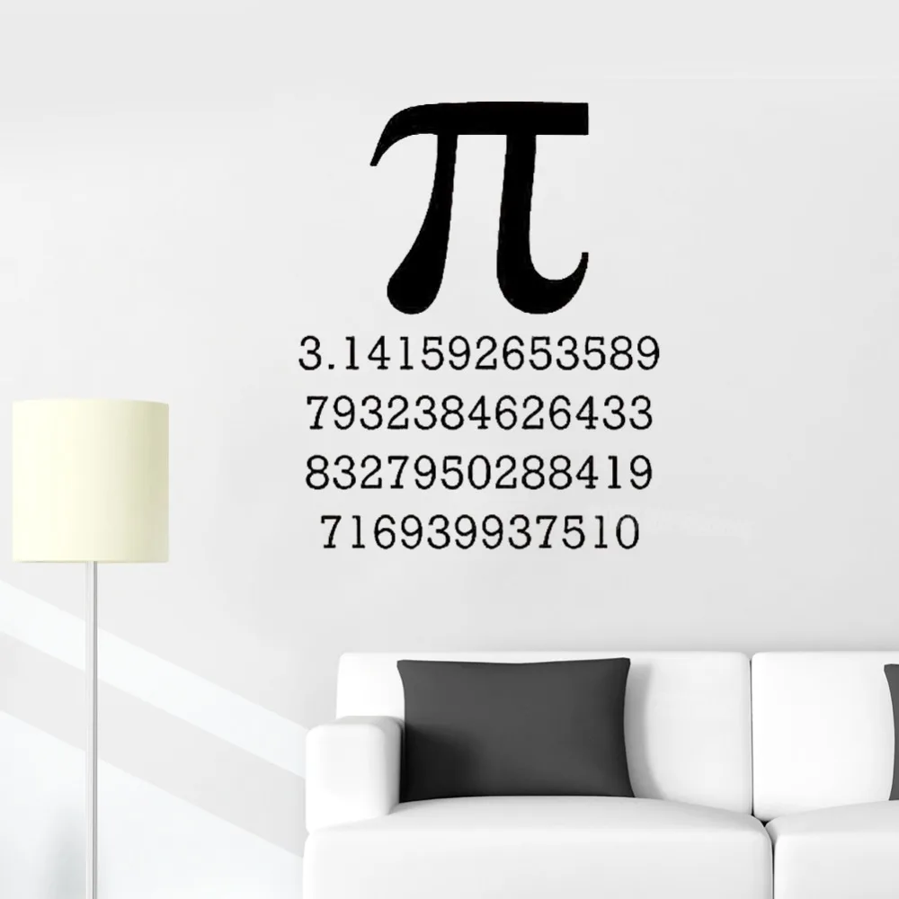 

Pi Symbol Wall Decal Stickers Bedroom Study Room Decoration Science School Mathematics Vinyl Wall Decals for Classroom S520