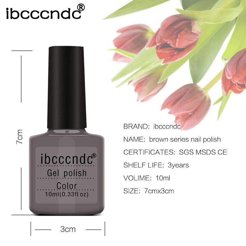10 мл Коричневая серия цветов Гель лак для ногтей отмачиваемый УФ светодиодный