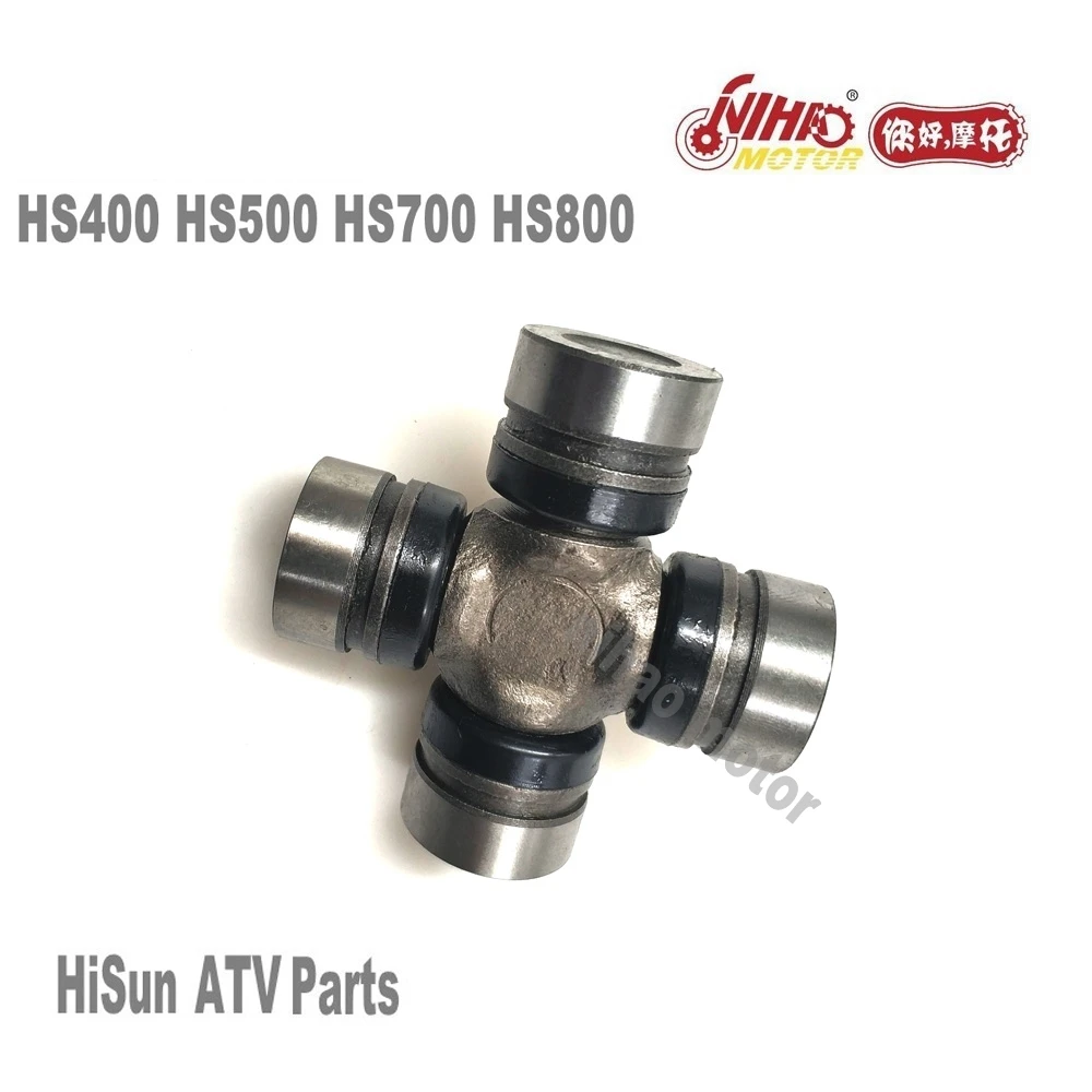 

Универсальный шарнир HS-106 HS400 HS500 HS800 φ22 Hisun Parts HS185MQ 400cc/HS185MR 500cc/HS1102MU 700cc/HS2V91MW 800cc ATV UTV Quad