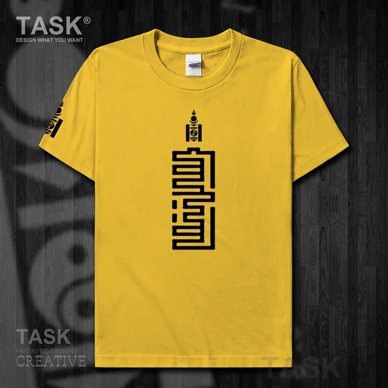 Мужская футболка с монгольским элементом коротким рукавом одежда из хлопка