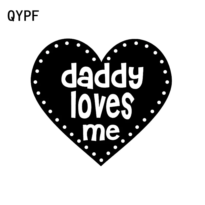 QYPF 15,5 см* 14 см папа любит меня сердце забавный стикер на ветровое стекло автомобиля наклейка черный/серебристый винил C15-0680