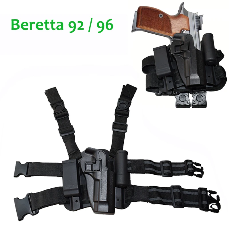 Охотничий страйкбол Beretta M9 кобура для пистолета тактический военный Пейнтбол