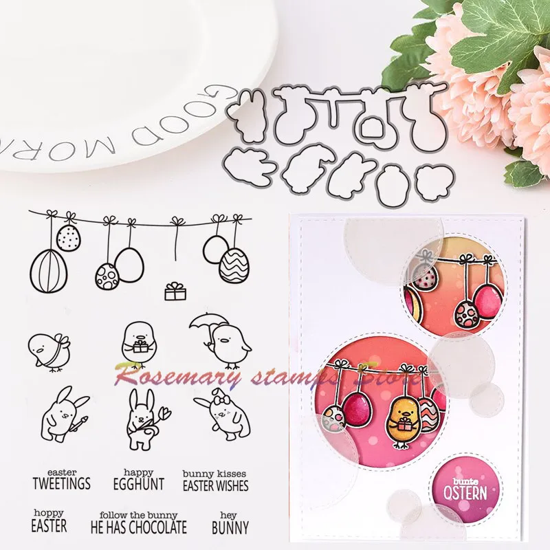 Пасхальные трафареты и штампы для скрапбукинга/фотоальбома декоративные