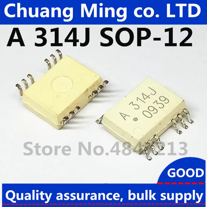 HCPL314J HCPL314 HCPL 314J A314J A OPTOISO драйвер SOP12 Новый и оригинальный IC в наличии|Запасные