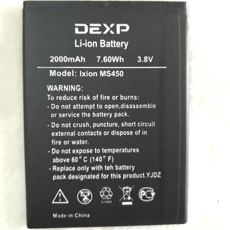 Аккумулятор 2000 мАч для DEXP Ixion MS450 Born аккумуляторы + трек код|Аккумуляторы