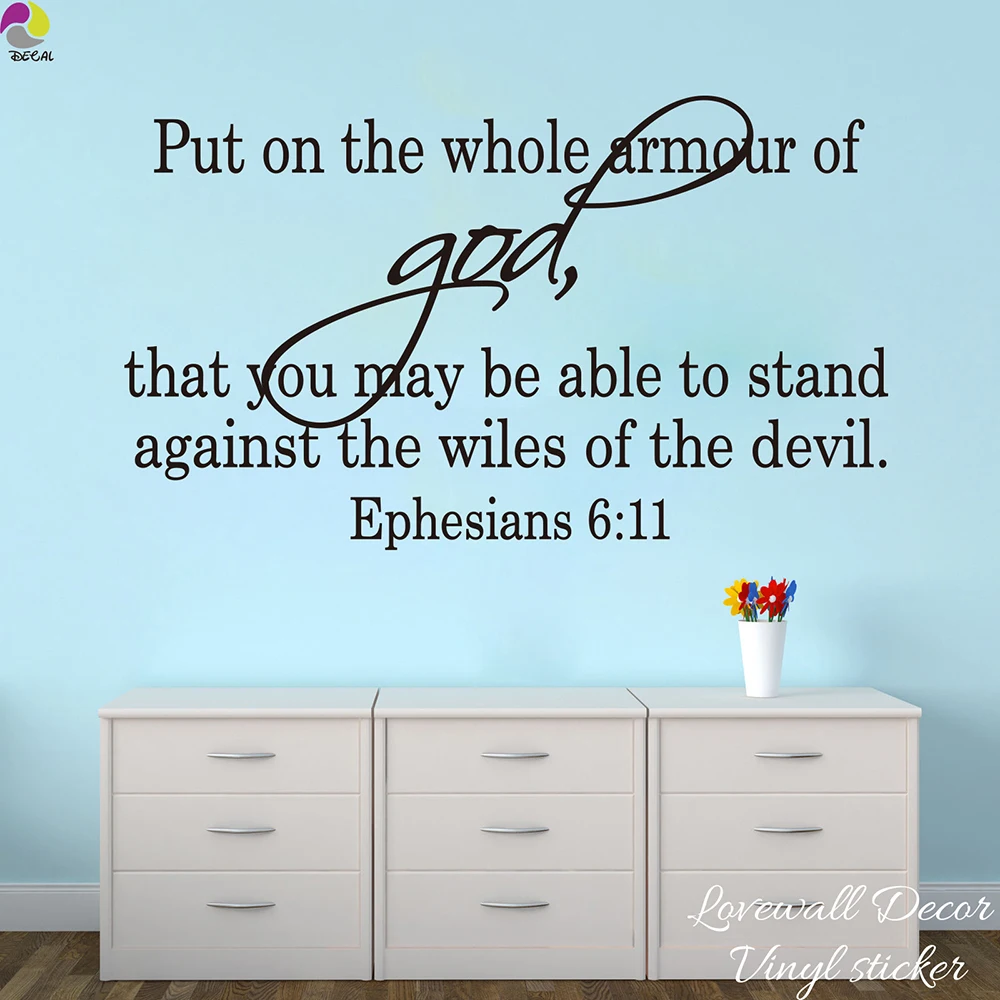 Наклейка на стену с изображением эфеев 6:11|quote wall decal|wall stickerwall sticker living room |