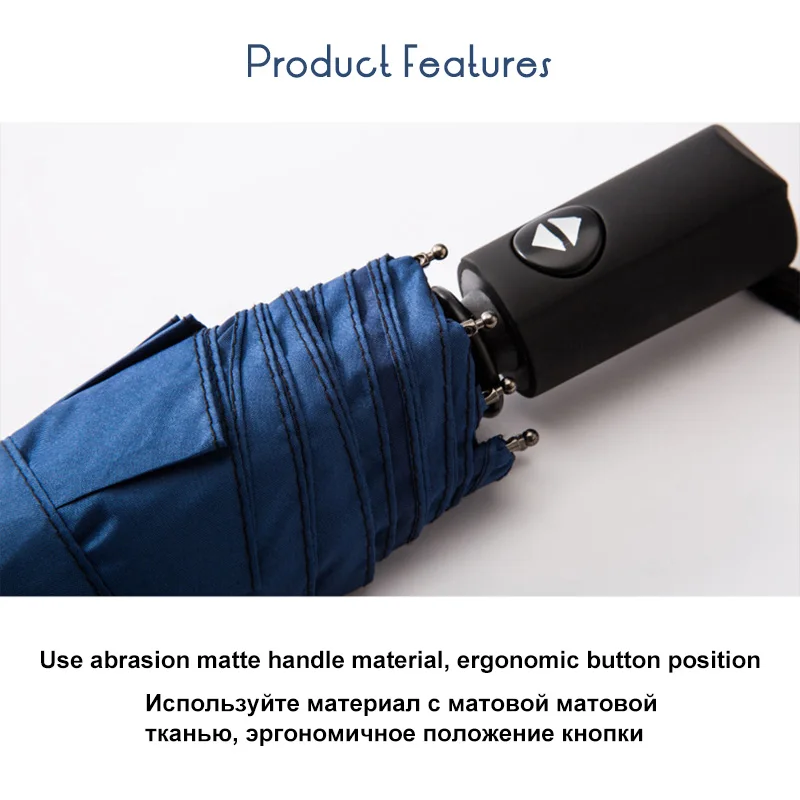 Quality Business Umbrella Rain Women Travel Strong Windproof Automatic Folding Compact Wholesale Price Outdoor Men | Дом и сад