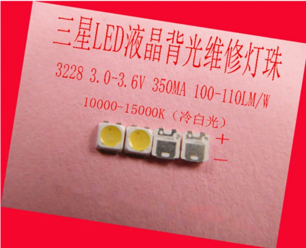 Светодиодная лампа для ремонта Samsung ЖК телевизор SMD светодиоды 3228 3 в холодный