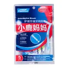 5 шт., щётки для ухода за полостью рта, 0,7-0,8 мм