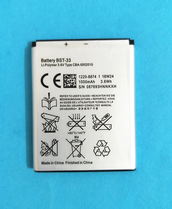 АЗК BST 33 Батарея для Sony Ericsson K530 K550 K630 K800 K800i K810 K810i U10i J105i T715 G705 K660i K790 K790i чехол