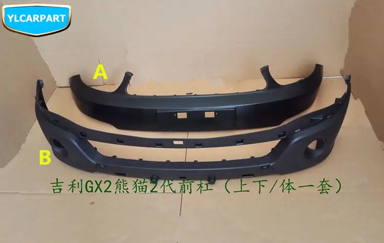 Для Geely LC Cross, GC2-RV, GX2, Emgrand Xpandino, передний бампер автомобиля