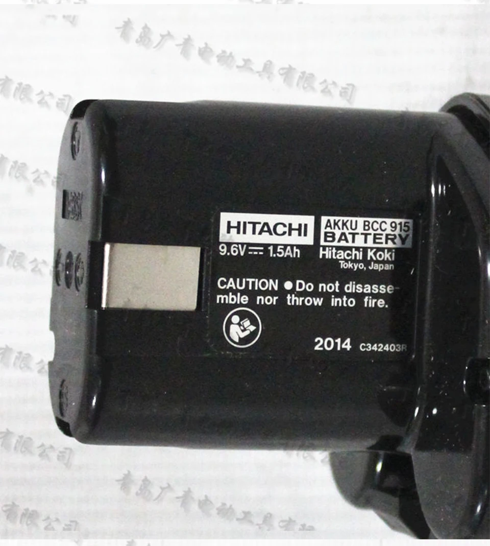 Японское зарядное устройство HitachiBattery UC18YG 7,2 V/9,6 V/12 V/14,4 V никель-кадмиевый BCC1215 для зарядки дрели DS12DVF3
