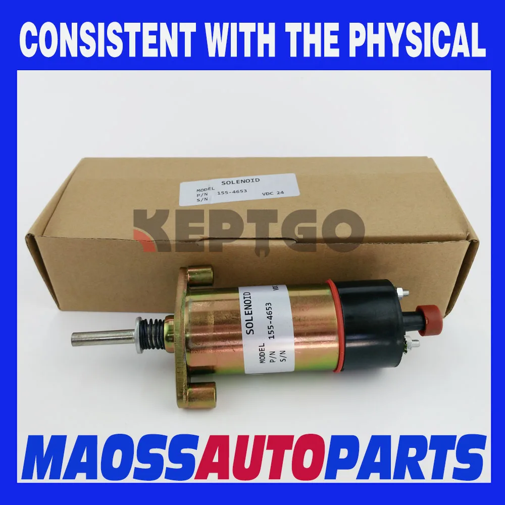 155-4653 3E-7985 24V Электромагнит отключения подачи топлива клапан Для CAT3306 E330/330B/330C |