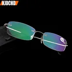 Очки для чтения без оправы KJDCHD для мужчин и женщин, оптическая оправа для рецептурных очков, 2 вида