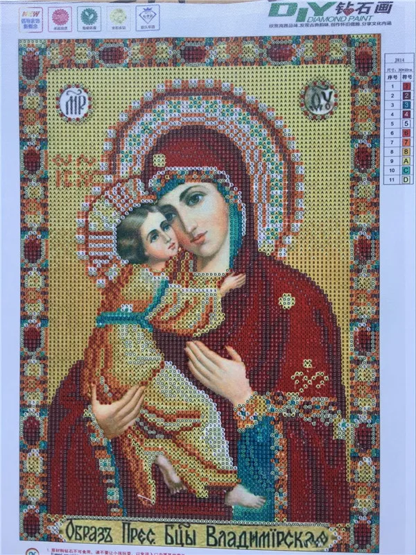 5D кристалл круглая Алмазная картина DIY Алмазная вышивка домашняя декоративная Бриллиантовая мозаика религиозный персонаж подарок