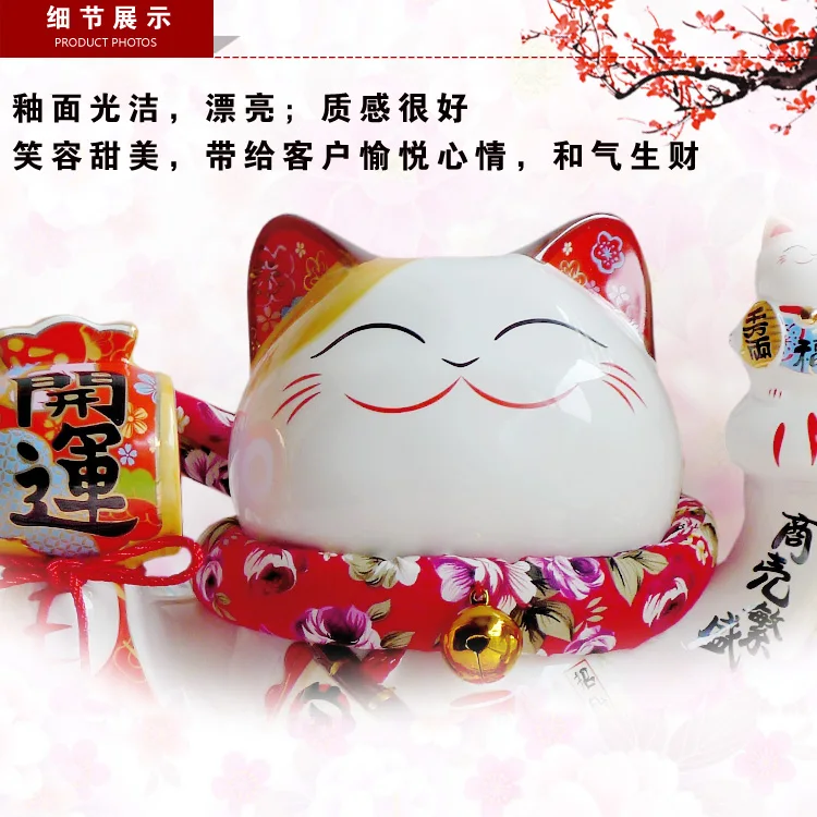 Черный Maneki Neko керамический счастливый кот с лютней домашний декор украшения креативные деловые подарки удача Кот Копилка фэншуй ремесло