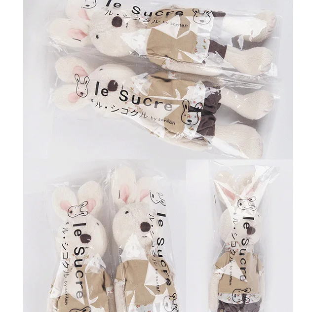 Милые куклы Le sucre sugar rabbit короткие рукава брюки мягкие плюшевые игрушки кукла День