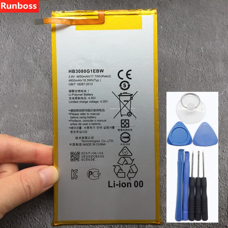 Аккумулятор 4800 мАч HB3080G1EBW для huawei MediaPad M2 8," /M2-801L/M2-801W/M2-802L/M2-803L