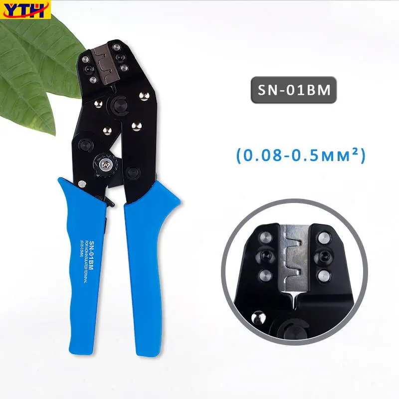 SN-01BM YTH SN-01BM обжимные плоскогубцы щипцы для обжима проводов обжимной инструмент электрические зажимы клемм пресс плоскогубцы многофункциональный инструмент ручные инструменты - Цвет: SN-01BM