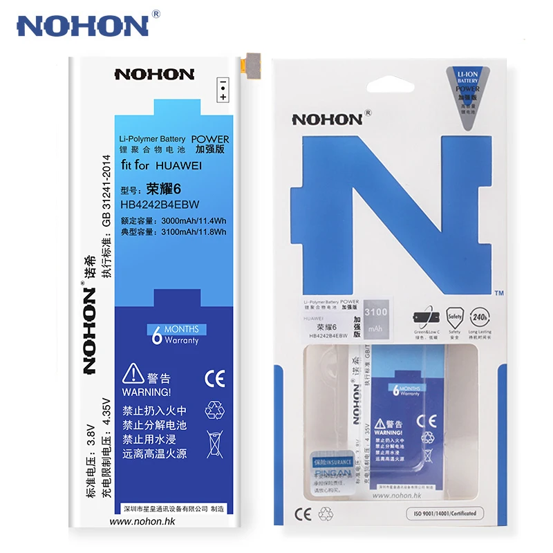 NOHON HB4242B4EBW HB366481ECW Аккумулятор для Huawei Honor 6 6plus 7 8lite Honor 9 Lite P9 P10 Lite замена мобильного телефона батарея для телефона