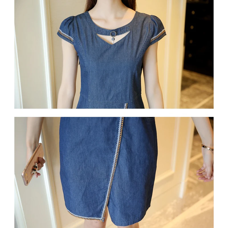 Женское джинсовое платье с коротким рукавом облегающее офисное из денима в