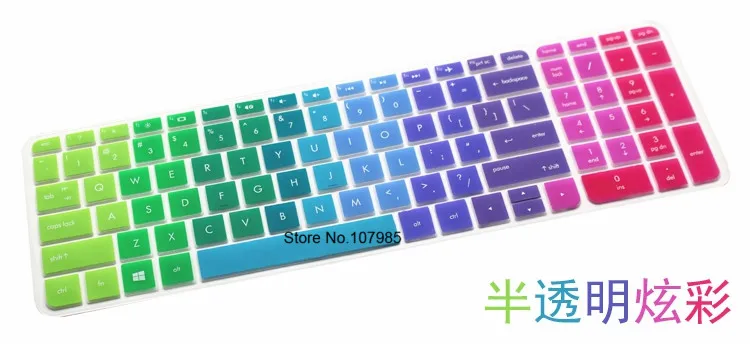 Тонкий силиконовый чехол для клавиатуры ноутбука HP ENVY 15-as110tu as109tu as032tu 15-AE122TX AT125TX