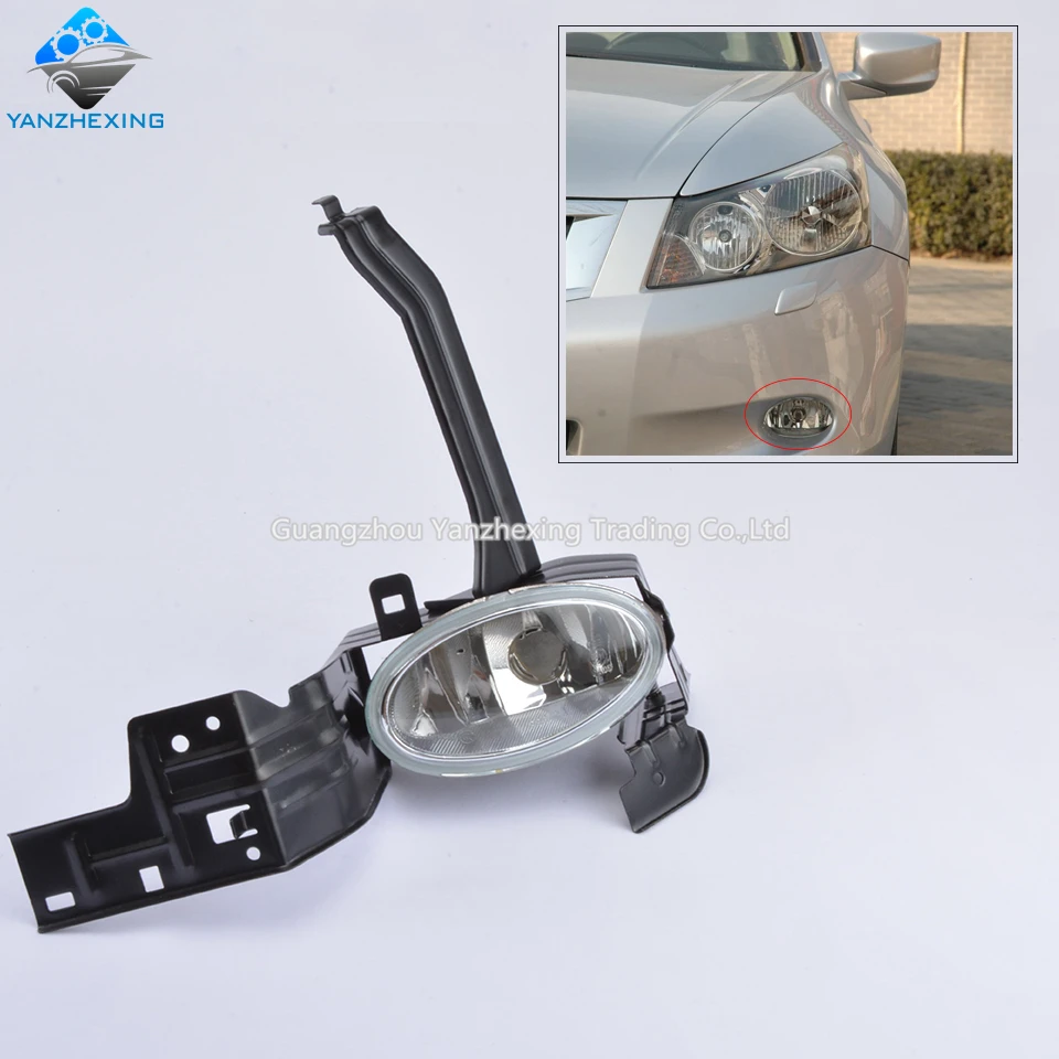 Противотуманная фара передний бампер для Honda Accord 2008 2009 2010 CP1 CP2 CP3 OEM: 33950-TB0-H01 33900-TB0-H01